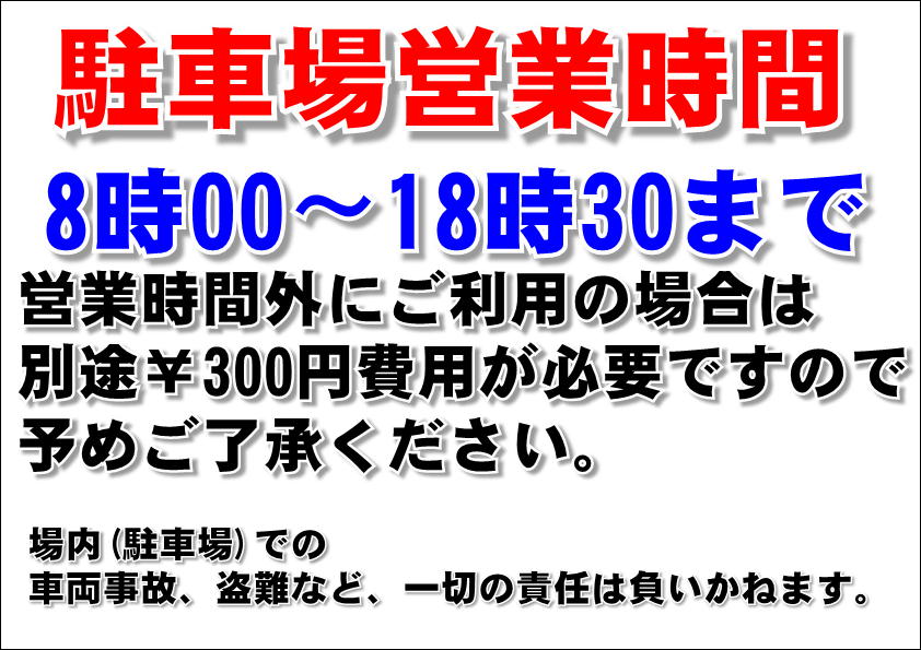 800