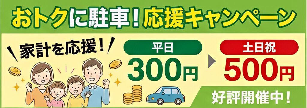 Image_33qyi833qyi833qy_0000_1024x362