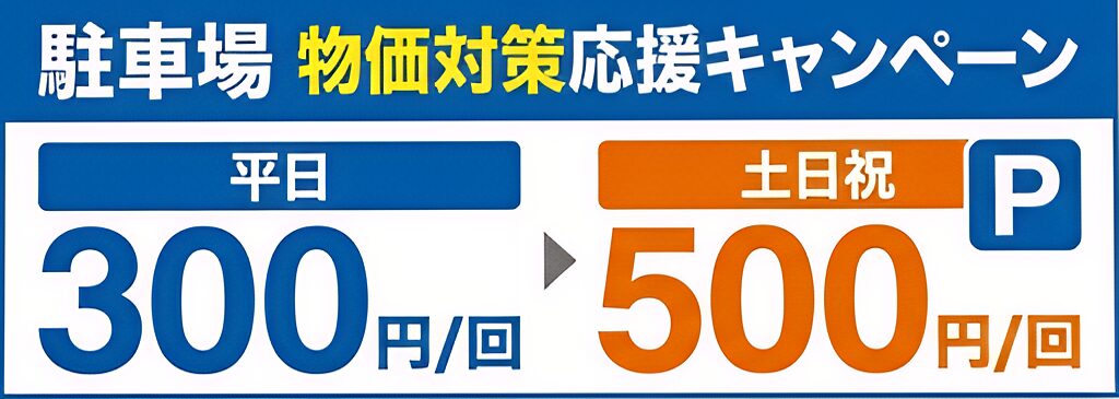 Image_33qyi833qyi833qy_0001_1024x365