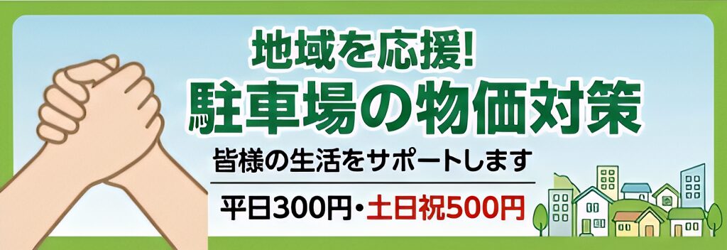 Image_33qyi833qyi833qy_0003_1024x352
